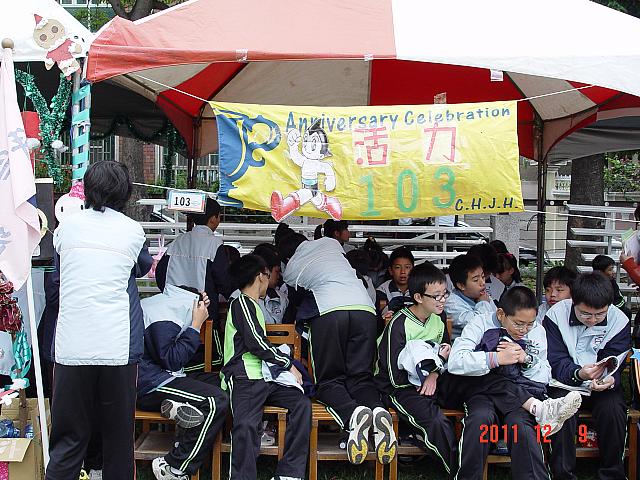 DSC09210