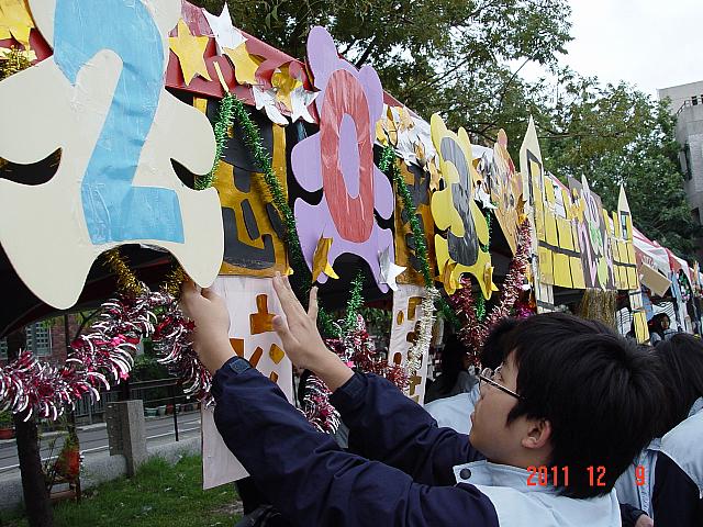 DSC09153