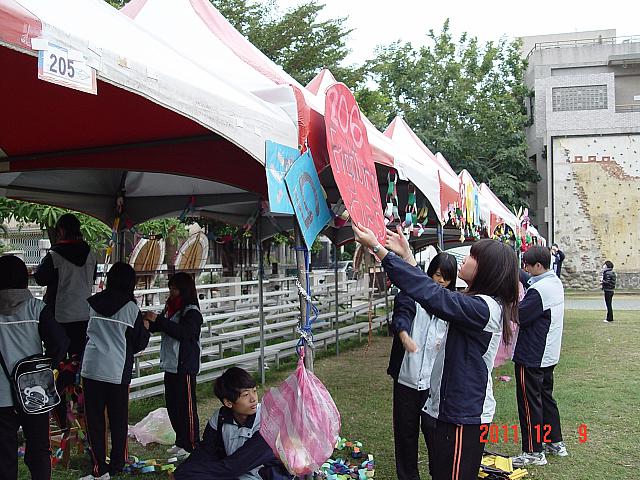 DSC09155
