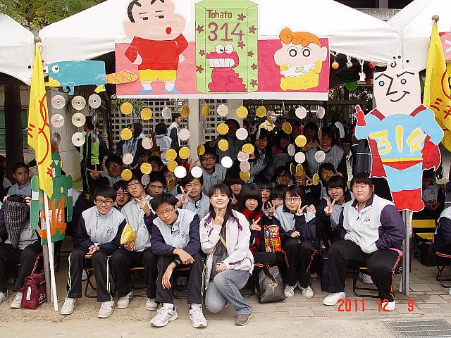 DSC09197