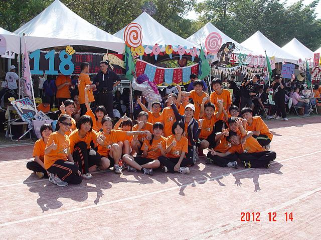 DSC02013