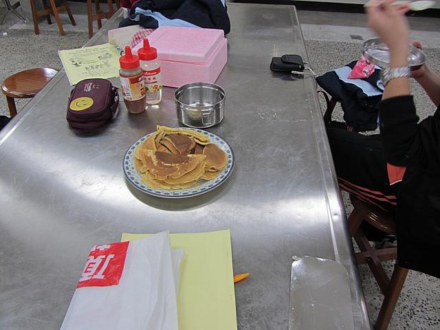 IMG 1136