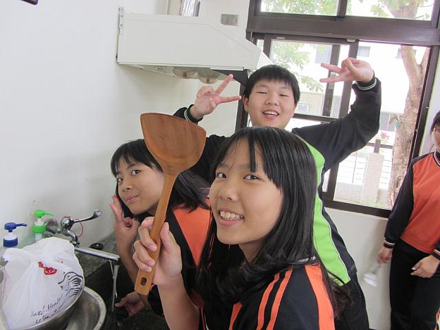 IMG 1245