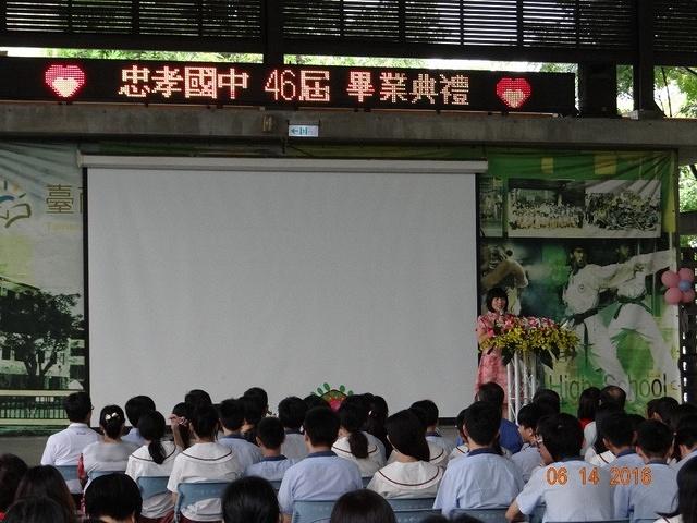 DSC00927