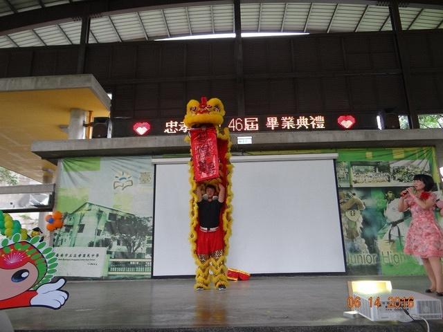 DSC00958