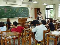DSC08190