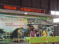 DSC09685