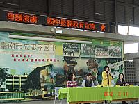 DSC09686