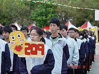 DSC09171