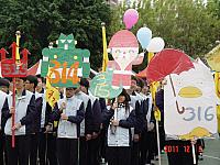 DSC09178