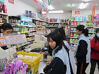 IMG 1243