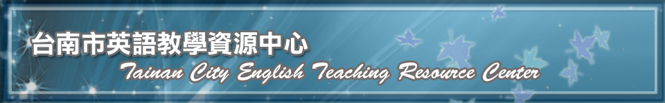 在這裡插入商標